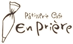 【公式】札幌市豊平区｜ケーキと洋菓子の店｜Patisserie Café En Priere